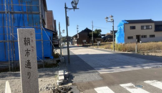 下のソーシャルリンクからフォロー