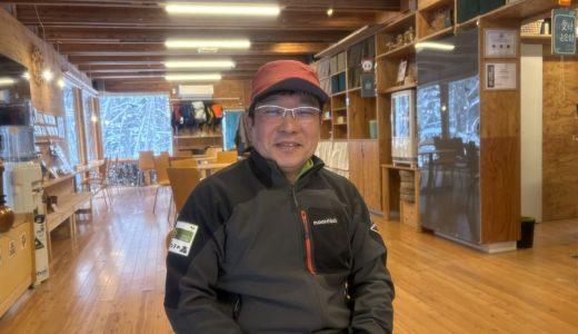 下のソーシャルリンクからフォロー